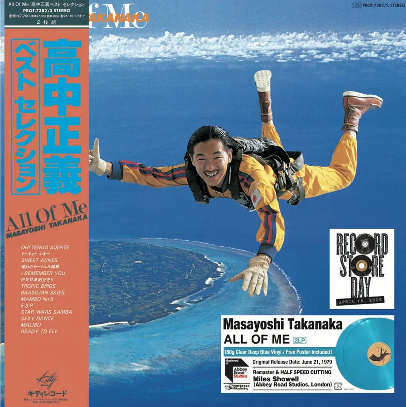 Masayoshi Takanaka - All of Me