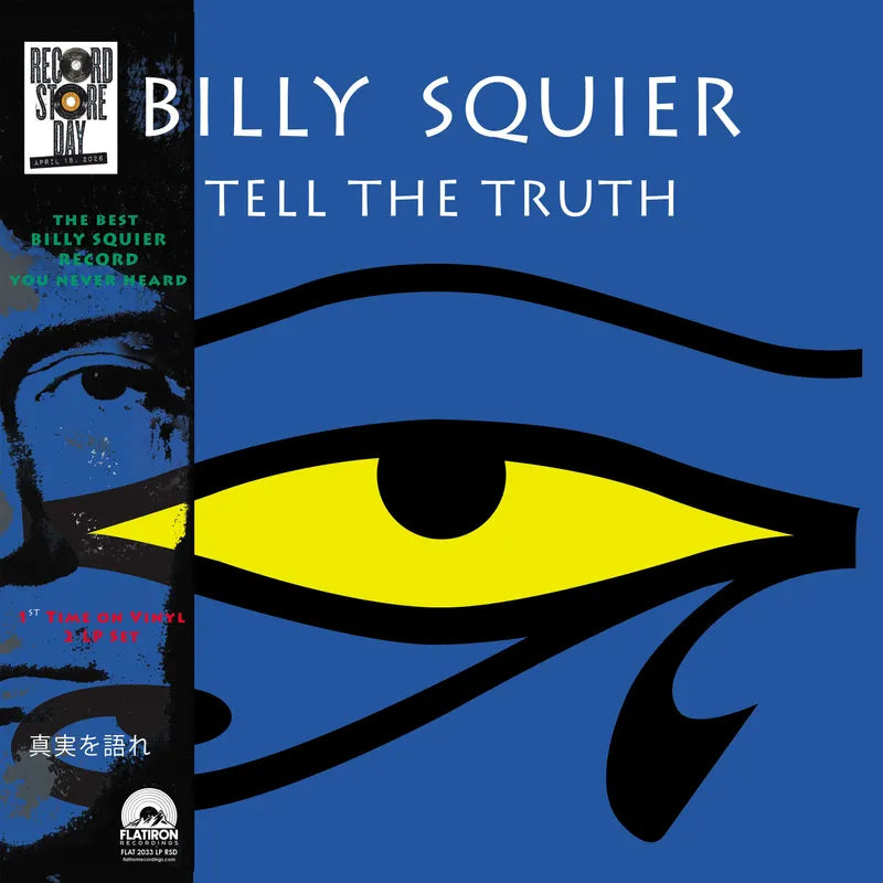 Billy Squier - Tell The Truth