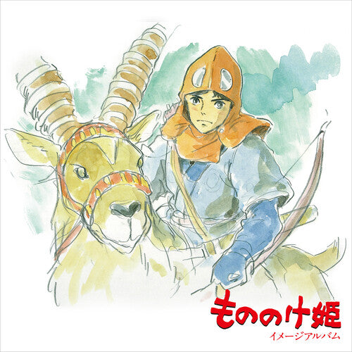 Joe Hisaishi - Princess Mononoke
